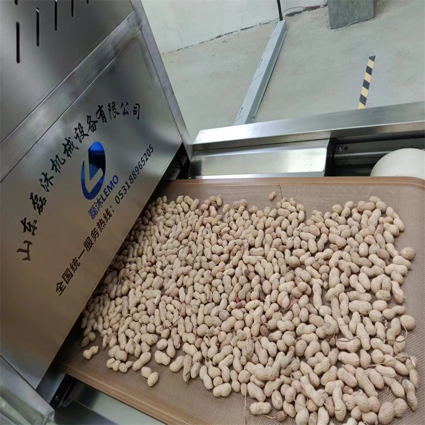 带壳花生微波熟化烘烤一体机 一键启动