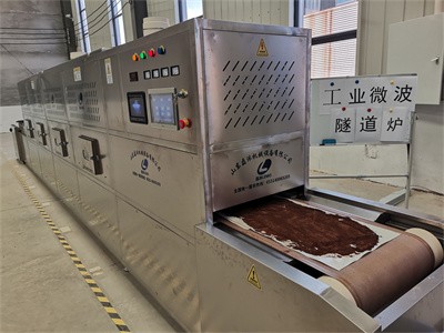 营养粉中药粉微波烘干杀菌机 灵芝粉干燥隧道炉 一机多用