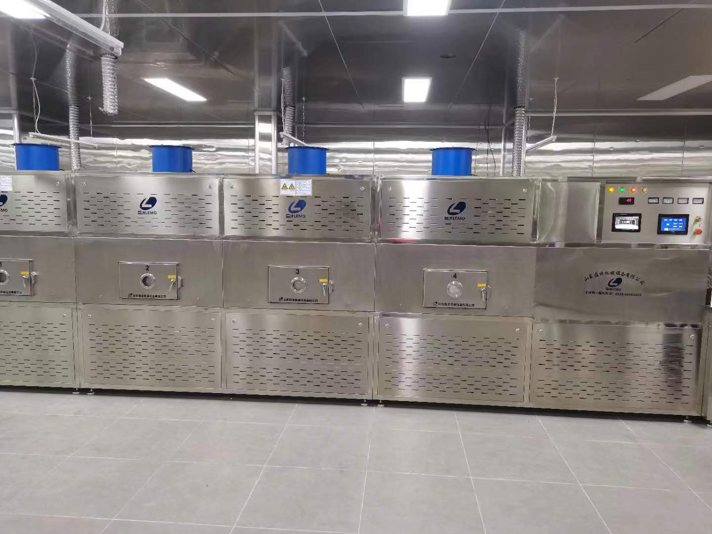 中央厨房盒饭团餐微波加热隧道炉