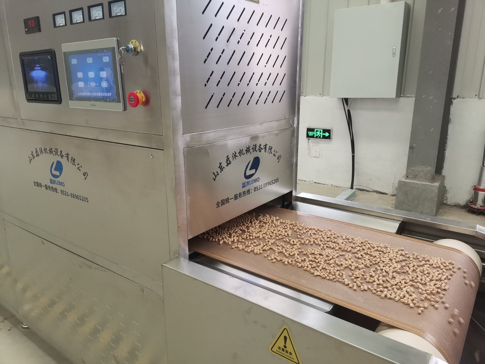 鹰嘴豆微波熟化设备：引领豆类加工行业变革