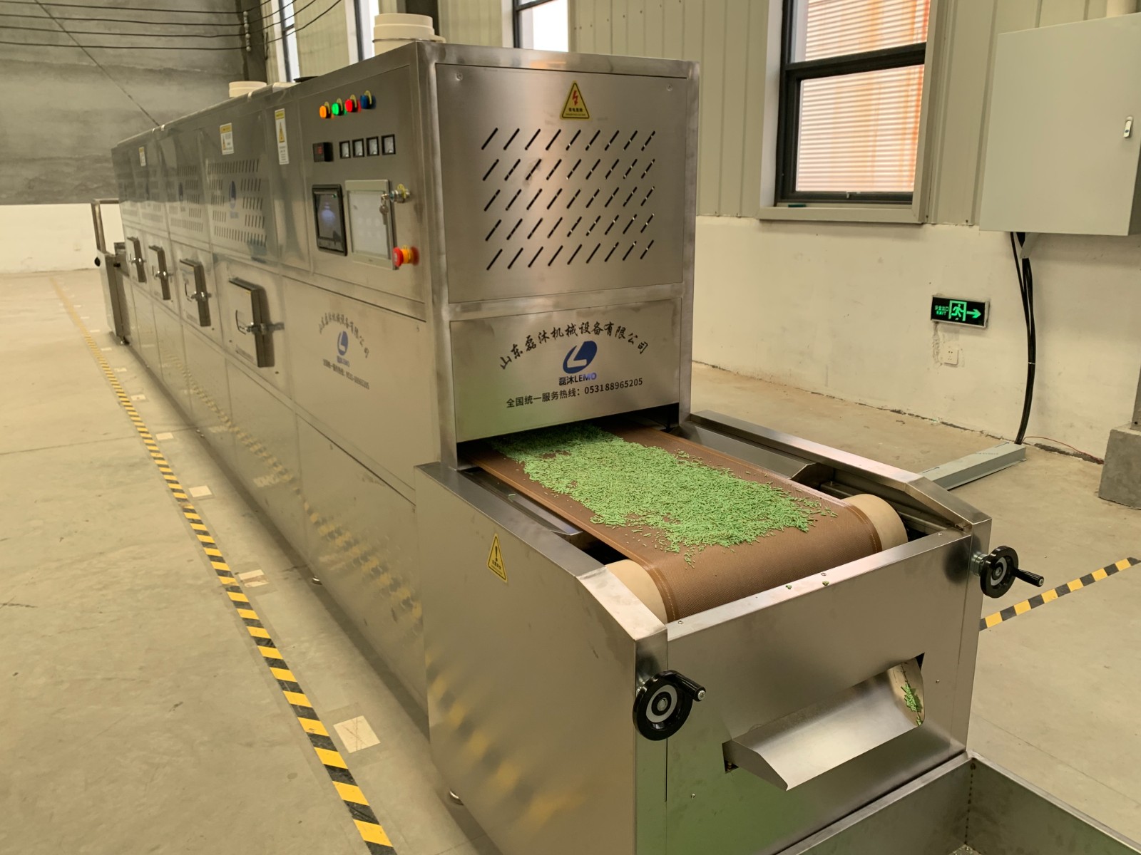 猫砂微波烘干机解决了烘干不均匀 结块等问题