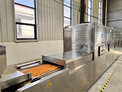 Can microwave equipment be used to dry meat floss