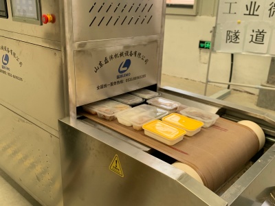 大批量盒饭加热为什么选择微波技术？？