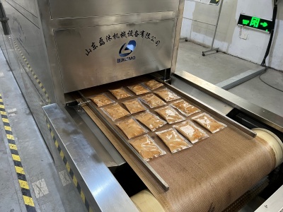 微波低温杀菌技术为花生酱包的存放做出了什么贡献？？