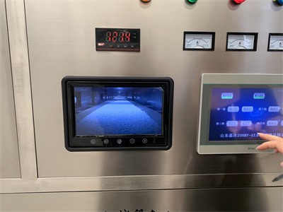 How to adjust the material processing status of microwave equipment