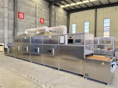 Moisture and insect prevention plan for traditional Chinese medicinal materials