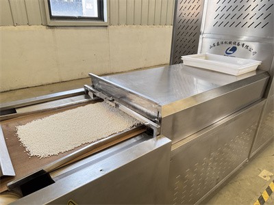 New ideas for drying chemical raw materials？
